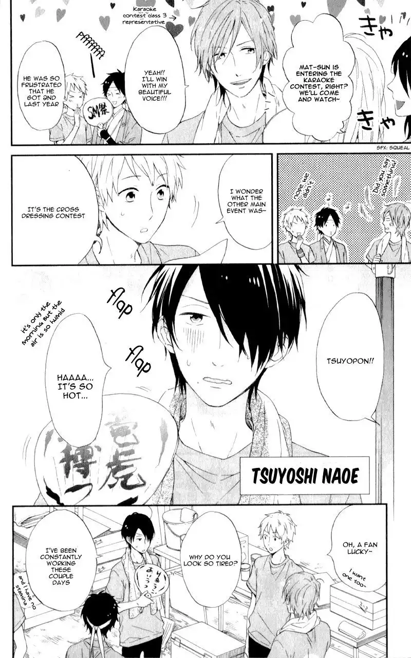 Nijiiro Days (MIZUNO Minami) Chapter 5 11